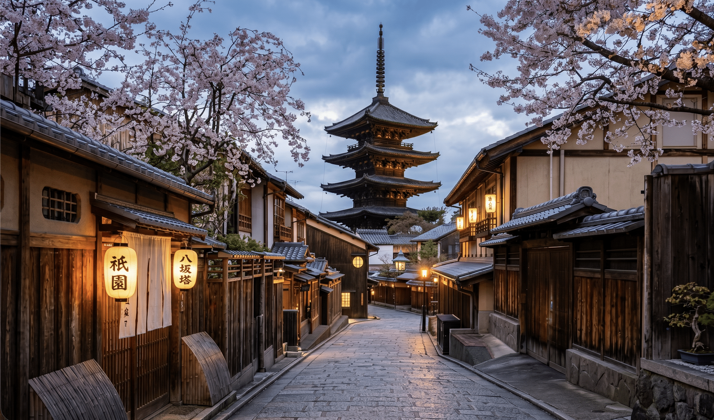 Comment organiser un voyage au Japon ?